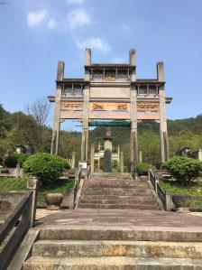 南宋石刻公園-