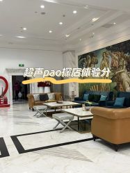 点击看大图 -广州美莱医疗美容医院