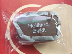 -好利来(七宝领展广场店)