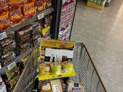 -Olé精品超市(前海壹方城店)