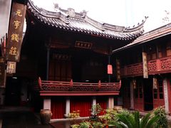 -钱业会馆