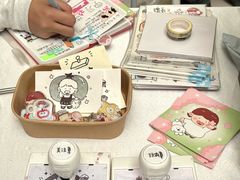 -中大国际(南大街店)