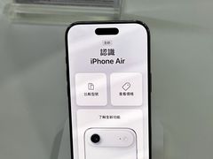 -丰泽(尖沙咀海洋中心店)