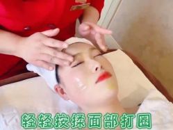 点击看大图 -天姿美容·美体科技SPA·艾姿美店