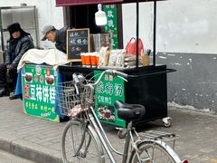 -马文章胖子甑糕(洒金桥店)