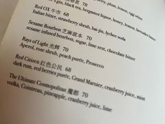 -龙门阵茶屋川菜馆(武康路店)