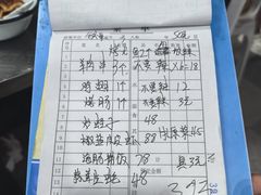 -天云活海鲜家菜馆·海鲜大咖(栈桥店)
