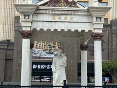 -王府井天主教堂