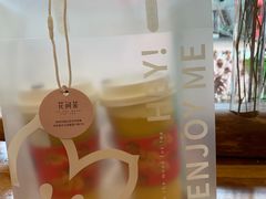 -花间茶(华侨城创意园店)
