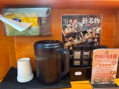 -天妇罗内顺田(罗湖店)