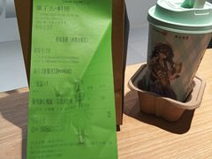 -麦当劳(百联西郊购物中心店)