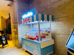 -大华锦绣假日酒店·锦味餐厅