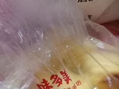 -味多美蛋糕(安定门店)
