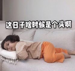 点击看大图 -逸丝风尚专注烫染
