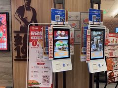 -麦当劳(合肥之心城店)