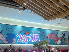 -鱼酷活鱼烤鱼(南京水游城店)