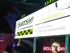 -不可思议减压馆·解压博物馆·摔碗发泄·团建定制