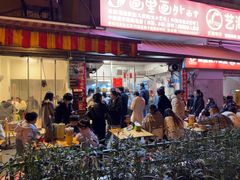 -筒骨麻辣烫(永同昌公寓胜明花园店)