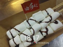 -蛙来哒(翔悦时代店)