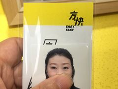 -方快照相馆(光新乐购店)