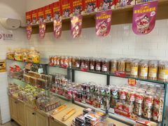 -味多美蛋糕(西安门店)