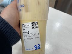 -茶百道(淮安一品国际店)