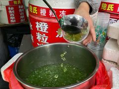 -鲍氏老字号冷热饮老店(瑞安店)