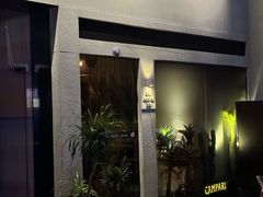 -Shift cocktail bar鸡尾酒吧