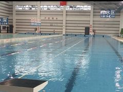 -五台山南京工业大学游泳馆(江浦馆)