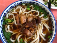 饸饹面-牛牛饭店