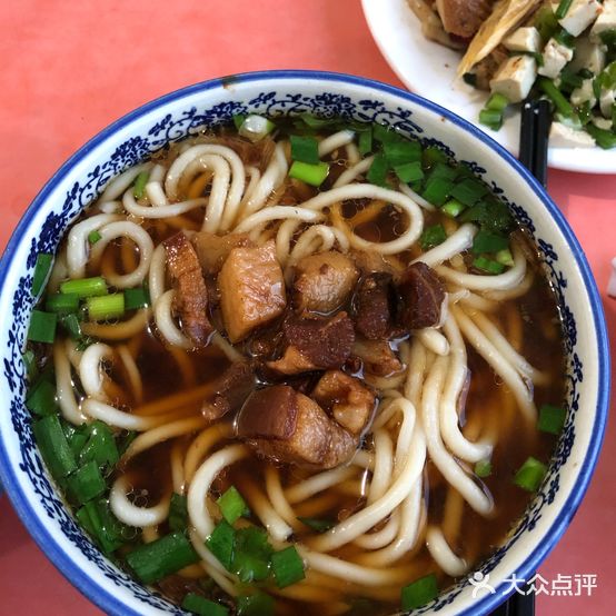 牛牛饭店