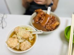 -麦奀云吞面世家(佐敦店)