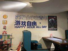-好玩工厂密室·鹅鸭杀·桌游拼豆电玩