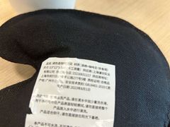 -Seesaw Coffee(上海尚悦湾店)