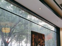 -致美楼(前门店)