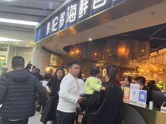 -星伦多自助料理(永旺店)