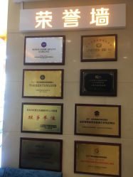 -青岛诺德医学美容医院