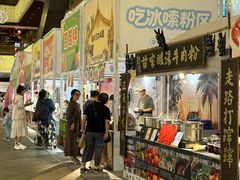 -上海长风大悦城