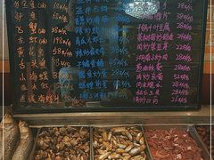 -北方饺子王·海肠捞饭·海鲜锅(山大店)