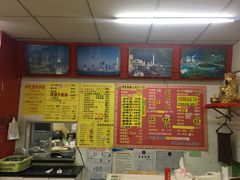 -明呈黄鱼面馆(斜土路店)