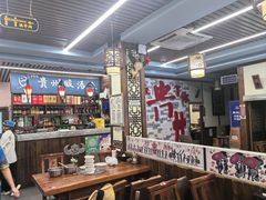 -芦苇荡·酸汤鱼(回龙观店)