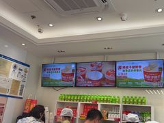 -味多美蛋糕(杨闸环岛店)