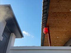 -大连步云山老汤度假山庄