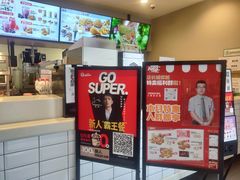 -肯德基(黄渡DT店)