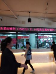 -沈阳市妇婴医院