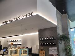 -野鸽子咖啡(中航店)