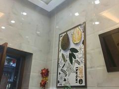 -甜心妈妈·榴莲星级糖水(北京路总店)