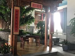 -梅园国际大酒店·自助餐厅(光明港店)