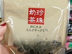 -Don Quijote(京都Avanti店)