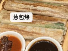 -弄堂里(新天地店)